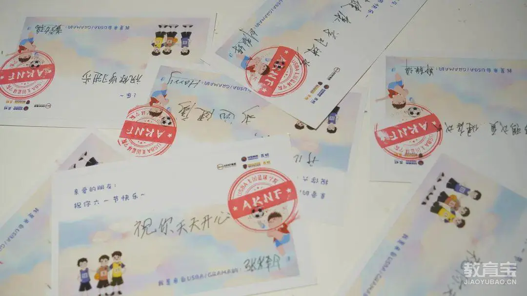 制定篮球交流计划以促进个人技能发展的方法_1